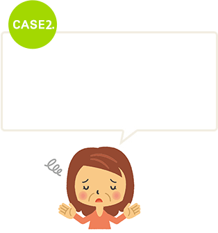 CASE1