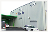 横浜支店